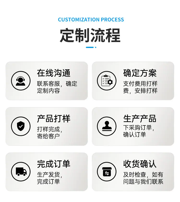 详情页_10