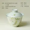 Venta de Liquidación de Teteras Gaiwan Pintadas a Mano en Tonos Rosa Pastel, Tazas de Té y Tazas de Té Hechas a Mano para Juegos de Té Kung Fu