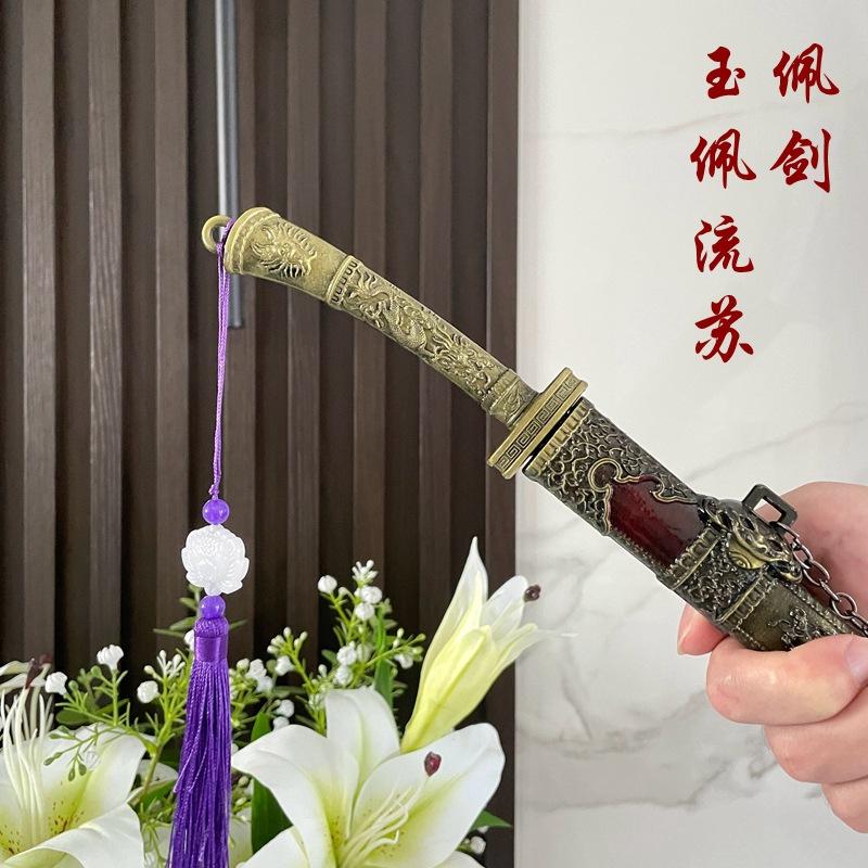 388dd3f91dea00725e845058e1462c