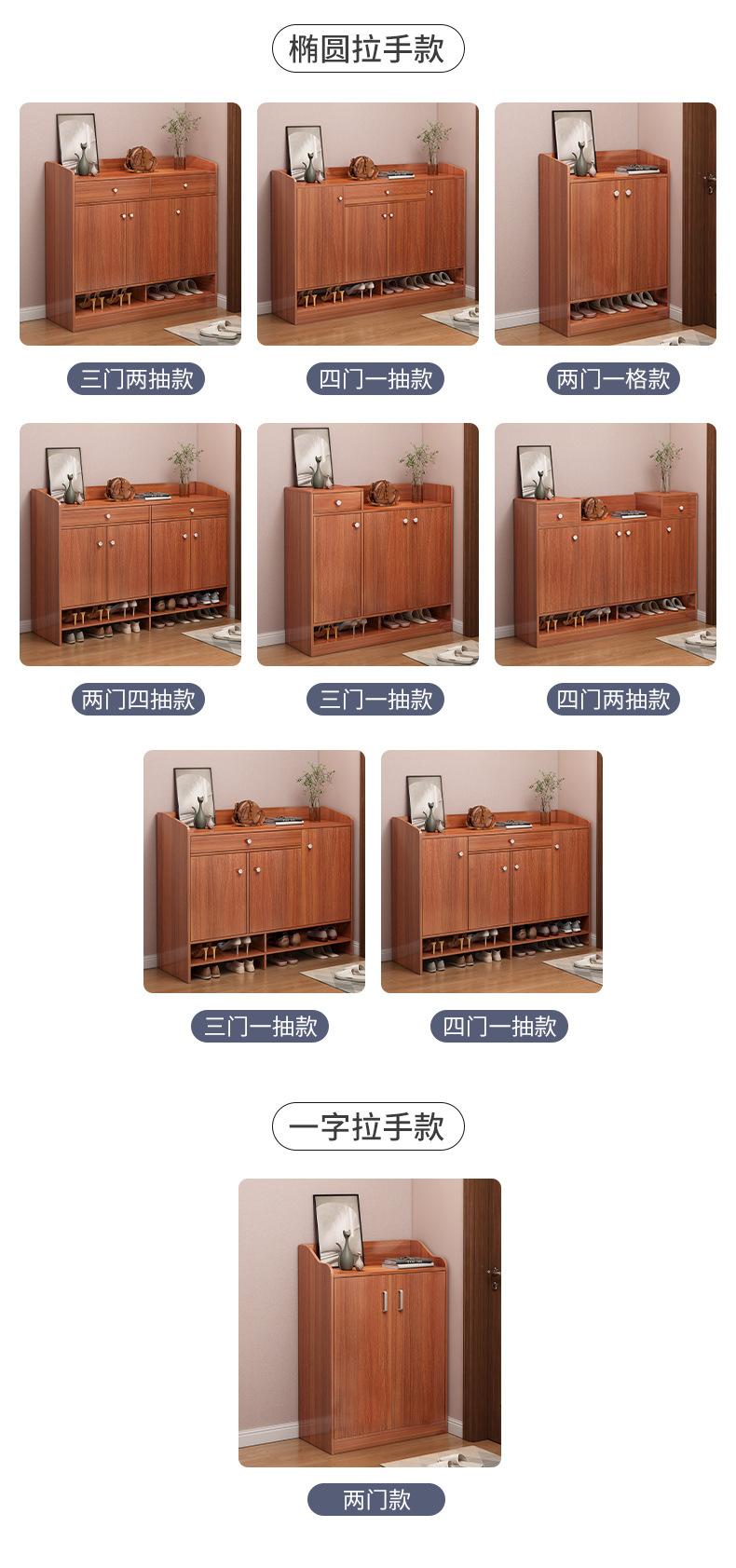 详情-13.jpg