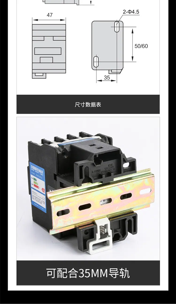 详情_12.jpg