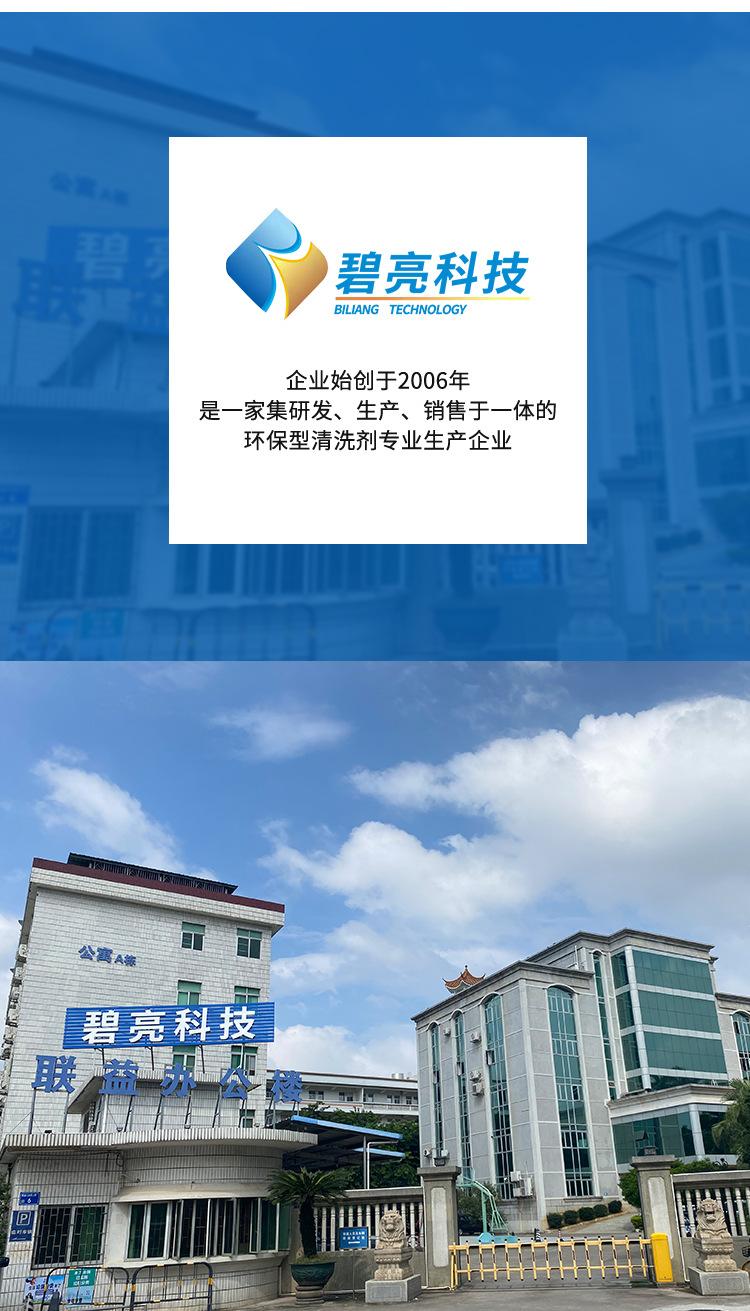 微信图片_20221206141653