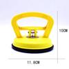 Ventosa de Tensión Ventosa Redonda Grande de Vidrio Ventosa Integrada de Techo Vidrio de Coche Fuerte Succión Desmontaje Accesorios de Mantenimiento