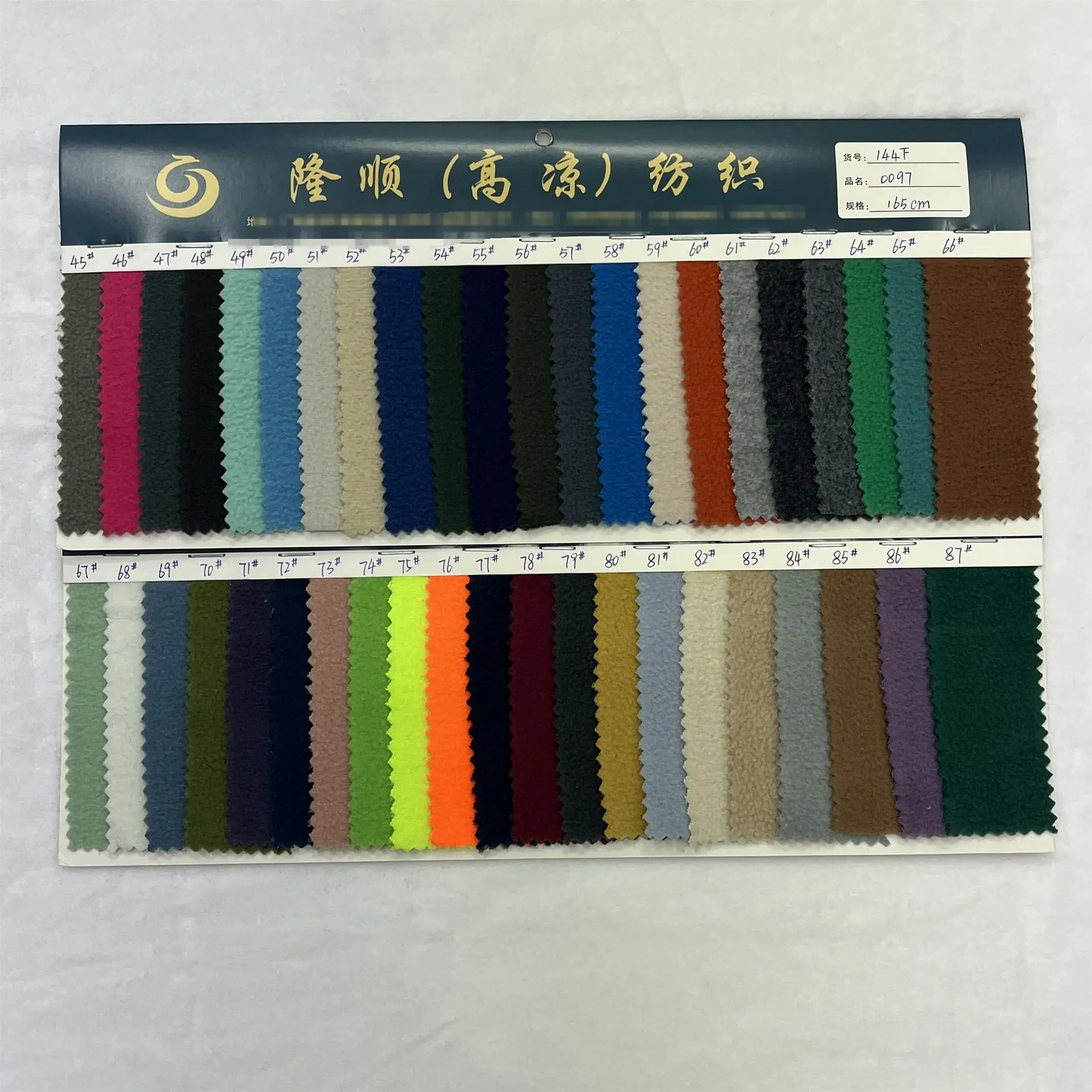 cfd0d1578038e0ccbcd24680f575b1