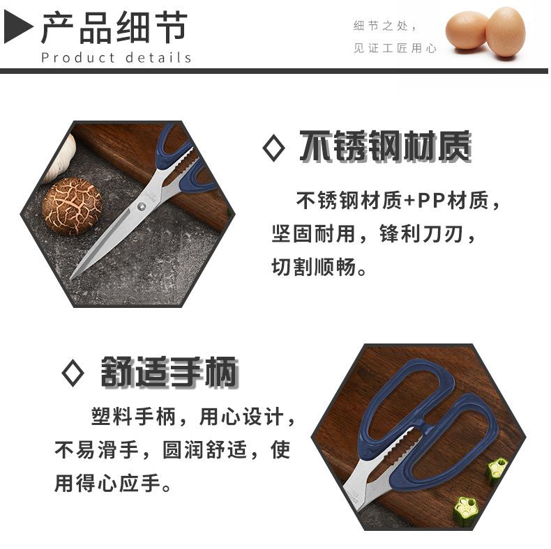 详情页_06