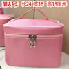 Bolsa de Cosméticos con Texto Impreso, Bolsa de Salón de Belleza, Artículos de Tocador para Almacenamiento, Bolsa de Cuidado, Borde Blanco Cuadrado, Rojo Grande