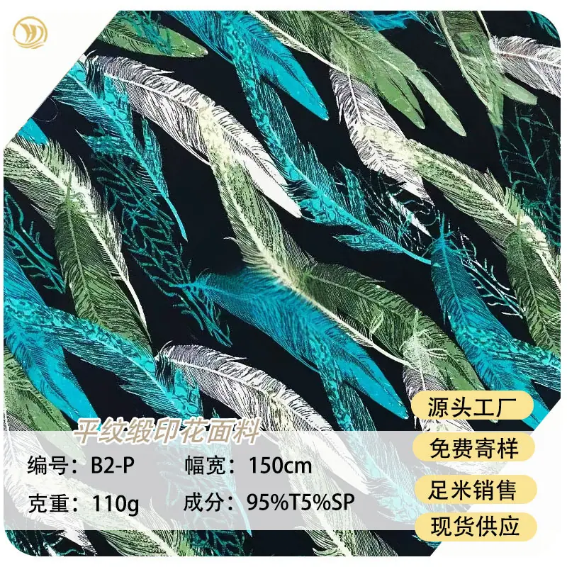 微信图片_20250418104213