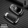 Para Cadillac xt5 funda de llave ct5 funda de llave xt4 hebilla atsl funda ct6 ct4 pintura de llave degradada
