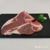 Ventana de disparo de modelo de cerdo fila cruda rollos filete adornos de comida restaurante occidental hotel película y televisión de comida