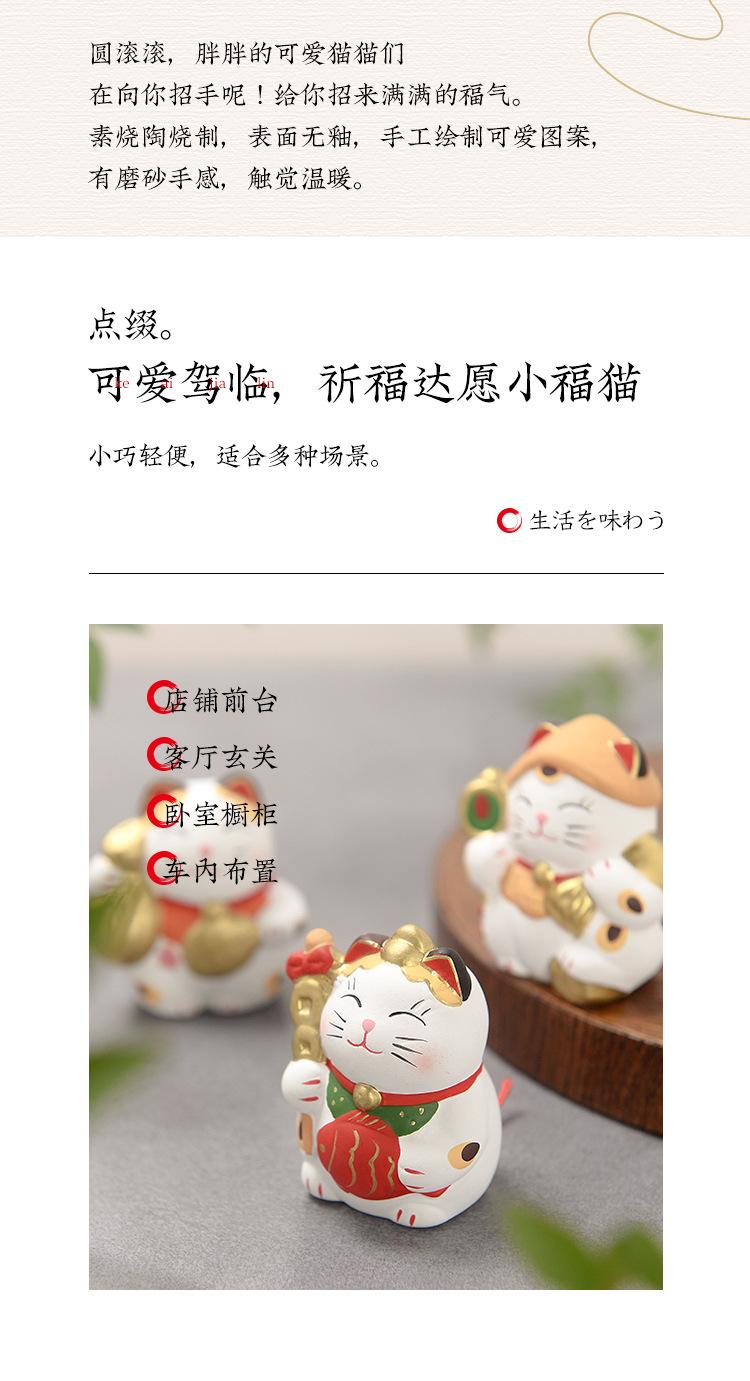 æ½ç­&