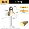 Huhao profissional ângulo redondo faca carpintaria entalhe faca máquina de corte cabeça cortador chanfradura faca máquina gravura gong faca atacado