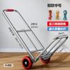 Carretilla de Mano Plegable para Compras en Casa, Carrito de Equipaje Portátil