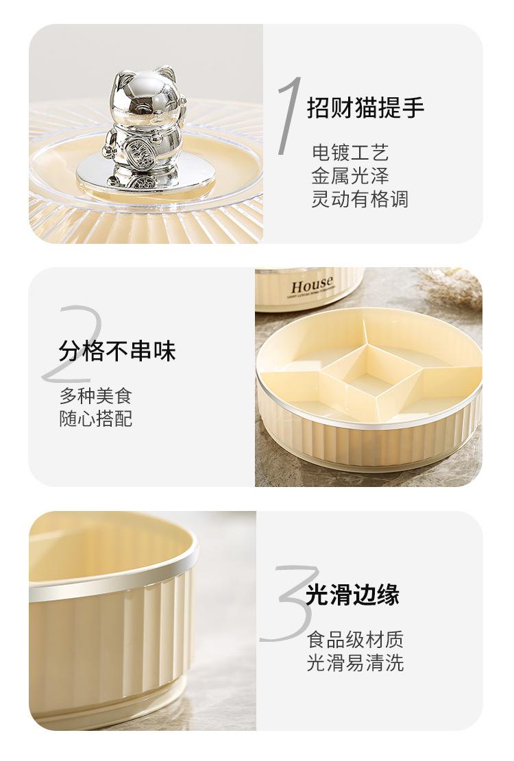 详情_16.jpg