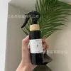 Botella de Presión Líquida Esencia Loción Negro Transparente Botella para Reempaque de Viaje Botella con Tapa de Giro Fragancia para Ropa Insecticida Botella de Spray Especial