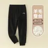 Calça Infantil Grossa e Quente, Legging Grossa de Camada Dupla, Roupa Íntima de Lã e Algodão, Oferta Especial de Liquidação
