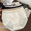 Roupa Íntima Feminina Floral para Meninas Algodão Puro Antimicrobiano Entrepernas Calcinhas 2025 Novo Estilo Shorts que Não Apertam Venda por Atacado