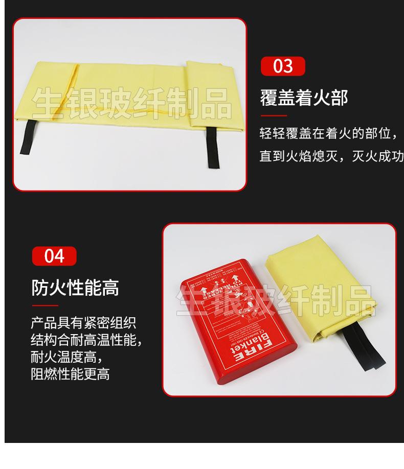 详情1_06