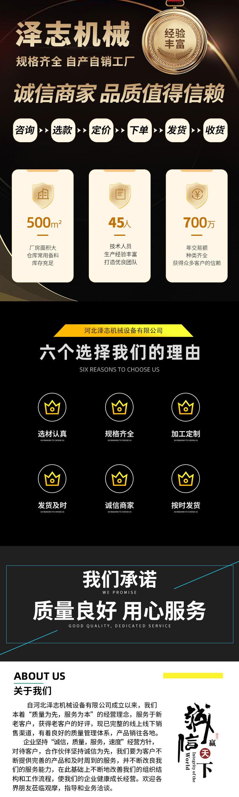 详情_01.jpg