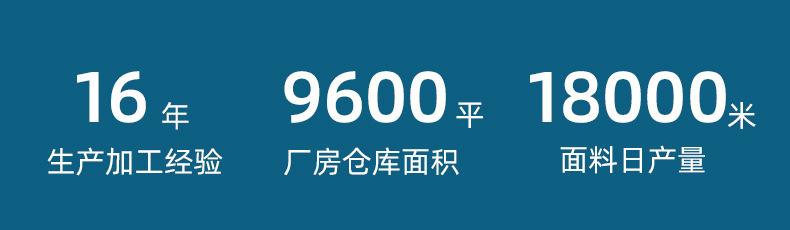 定制抱抱绒 (4).jpg