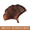 Bandeja de té de madera maciza de estilo japonés, plato de postre de frutas para el hogar, bandeja para aperitivos, bandeja de té de madera con forma de hoja de gran valor