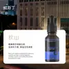 Líquido de Recarga para Difusor de Aromaterapia sin Fuego, Fragancia de Aceite Esencial para Interiores, Difusor de Fragancia Soluble en Aceite, Líquido de Aromaterapia para Sala de Estar, Venta al por Mayor de Aceites Esenciales