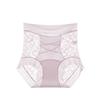 Pantalones Antibacterianos de Entrepierna de Seda de Morera 7A con Encaje de Satén, Moldeadores Ligeros para Mujer, Seamless Transpirables Nude Sexy Levanta Glúteos Control de Abdomen