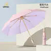 Guarda-chuva de 24 varetas personalizável com impressão de logotipo, totalmente automático dobrável, revestimento preto, para sol e chuva, presente corporativo, guarda-chuva promocional, atacado