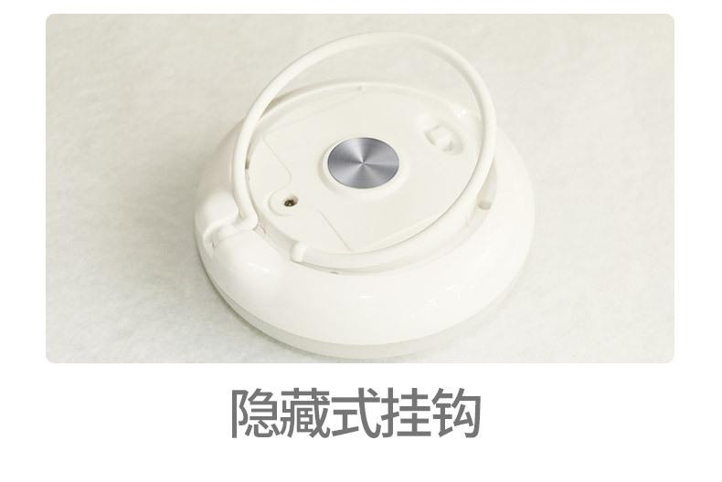 磁吸灯
