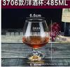 Copa de vino extranjero de cristal Copa de Brandy 100ml whisky bar ktv vidrio engrosado pie corto copa de cerveza se puede hacer logo