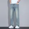 Pantalones Vaqueros Rectos Ligeros Azules para Hombre Shanggu Ropa de Hombre Verano 2026 Nuevos Finos de Alta Calidad Casual Sueltos Largos