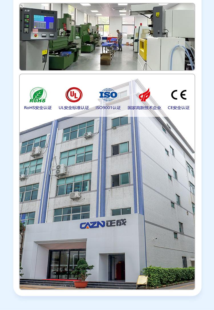 比例阀详情_15.jpg