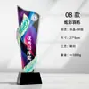 Nuevo trofeo de cristal personalizado, trofeo de pentagrama colorido de alta gama de resina creativa, excelente recuerdo para empleados