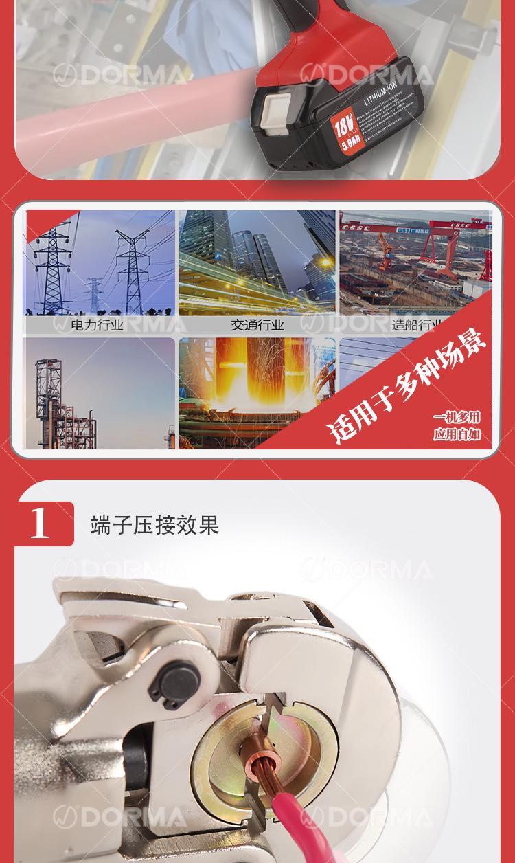 详情页_02.jpg