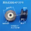 Roda de Polia de Nylon com Canaleta em U Rolamento Roda de Borracha Roda Guia para Tubo Redondo Suporte de Roda para Trilho Plástico Roda de Suporte para Porta e Janela com Canaleta em U