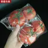 Saco de Conservação de Vegetais Boutique de Supermercado Transparente Anti-neblina Saco Perfurado para Vegetais Verdes Saco Plástico Grande Autoadesivo Saco OPP para Vegetais