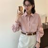 Algunas de las Nuevas Camisas Casuales de Estilo Coreano para Primavera 2026, Sencillas, Holgadas, Adelgazantes, Versátiles y de Manga Larga con Cuello para Mujer Ya Están Disponibles