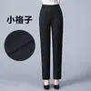 Calça Mom feita sob medida 2026 primavera, outono, inverno novo estilo, solta, forrada com fleece, espessa, calça xadrez estilosa para mulheres de meia-idade e idosas