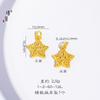 Jin Yan no se ha desvanecido en mucho tiempo.. Pulsera de Cuerda de Color Moneda de Cinco Emperadores Estilo Chino Nuevo de Shajin Vietnamita con Patrón de Martillo y Borla Envuelta de Estrella de Cinco Puntas