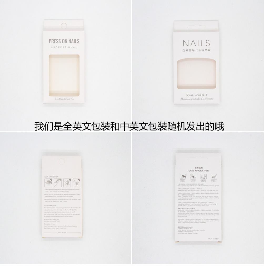 微信图片_20230822175502