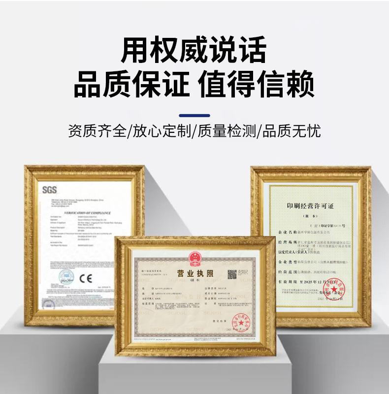 详情2_04.jpg