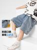 Pantalones Cortos Casuales para Niño Ropa de Verano Ropa de Verano para Niños Niños de 1 Año 3 Niños Bebé Pantalones para Niños Verano U14846
