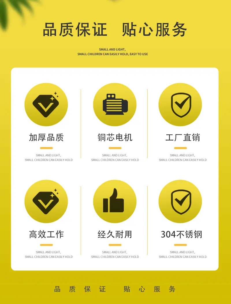 卧式搅拌机_05.jpg