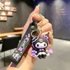 Llavero de Muñeca de Dibujos Animados Sanrio Kulomi, Colgante de Máquina de Bolas, Llavero Lindo para Bolsos, Pequeño Regalo al por Mayor