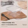 Caixa de Embalagem para Fatia de Bolo Mousse em Camadas, Fatia de Bolo Tiramisu com Caixa Transparente Elevada, Sobremesa Mousse