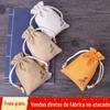 Bolsa de Linho Bolsa para Joias Cordão Cordão Bolsa para Joias e Pequenos Objetos Bolsa de Tecido Embalagem Bolsa de Armazenamento Atacado