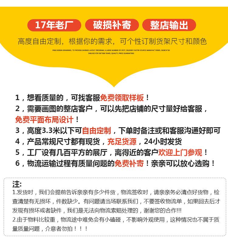2018公用详情水印_08.jpg