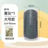Brinquedos para Gatos, Arranhador para Gatos, Ferramenta de Arranhar de Canto, Placa de Arranhar para Gatos que Não Solta Fiapos, Ferramenta de Arranhar para o Rosto, Coleção de Acessórios para Animais de Estimação