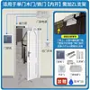 Cartão de Senha Leitor de Cartão de Passagem Sistema Eletrônico de Controle de Acesso Máquina Tudo-em-Um Conjunto Portão de Ferro de Comunidade Porta de Vidro Porta de Madeira Fechadura Magnética