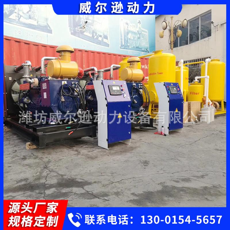 mmexport1577351993956.jpg