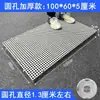 Esterilla a prueba de humedad, alfombrilla de plástico, tablero de rejilla, tablero a prueba de humedad para supermercado, alfombrilla para piso de almacén frigorífico, tarima, plataforma de camping, tablero apilable